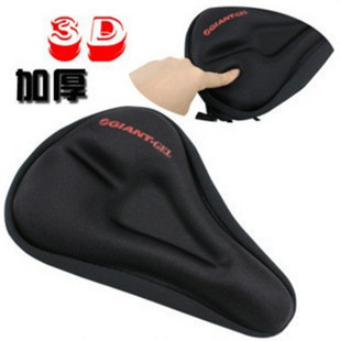 Selle de vélo Mountain Bike GIANT - Ref 2360429