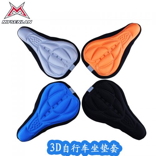 Selle de vélo RUSUOO - Ref 2360431
