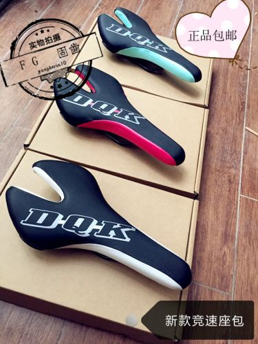 Selle de vélo Mountain Bike - Ref 2360439
