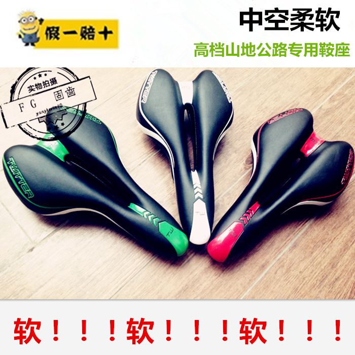 Selle de vélo TWITTER - Ref 2360440