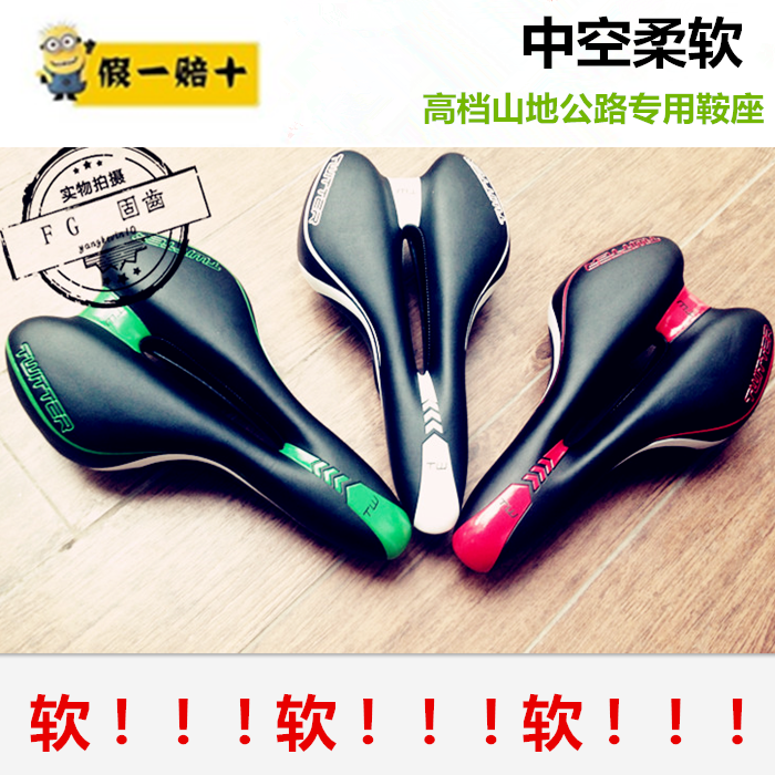 Selle de velo 2360440