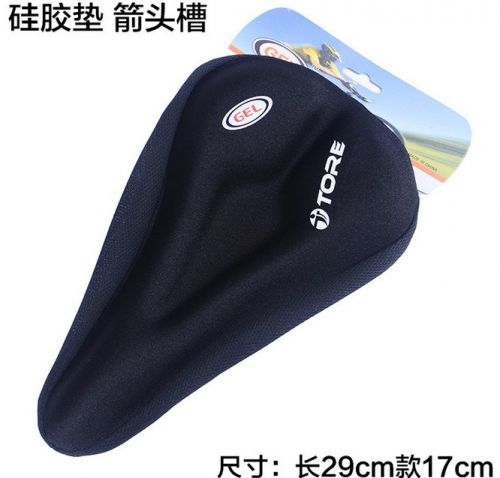 Selle de vélo - Ref 2360446