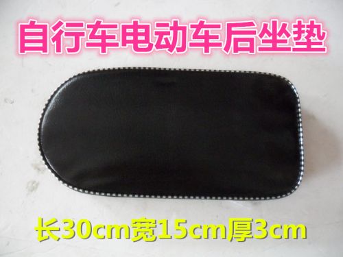 Selle de vélo - Ref 2360447