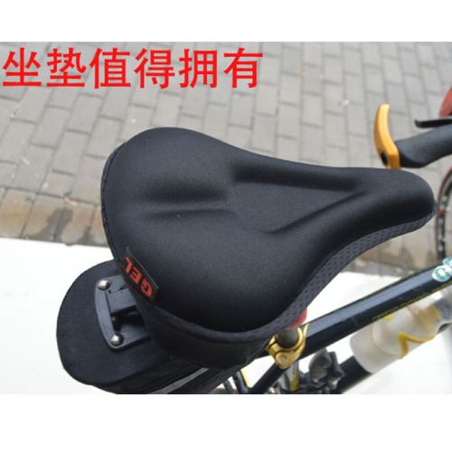 Selle de vélo Mountain Bike - Ref 2360451