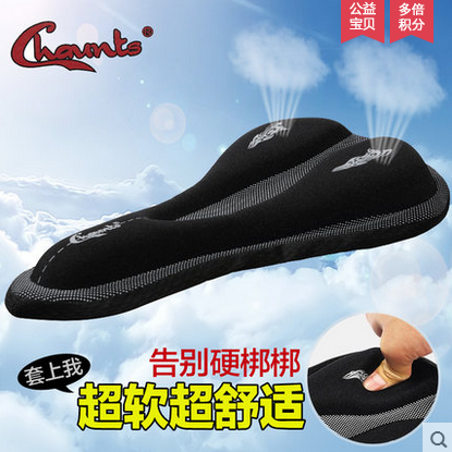 Selle de vélo GIANT - Ref 2360461