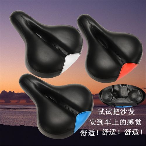 Selle de vélo Mountain Bike - Ref 2360470
