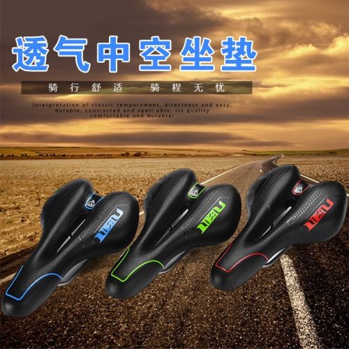 Selle de vélo Mountain Bike - Ref 2360483
