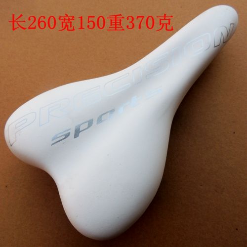 Selle de vélo VELO - Ref 2360495