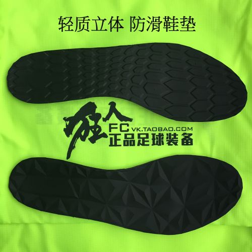 Semelles absorbantes - Ref 1072132