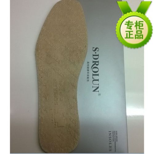 Semelles absorbantes - Ref 1072159