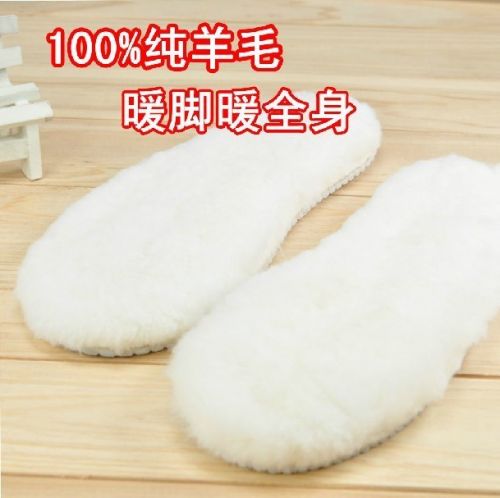 Semelles absorbantes QUNSHI - Ref 1072180