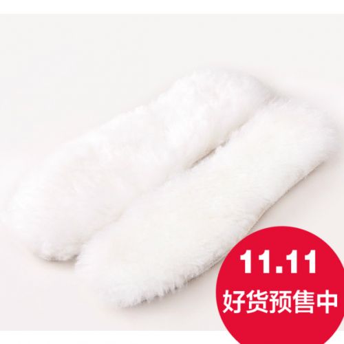 Semelles absorbantes - Ref 1072227