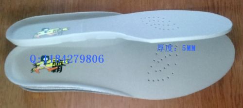 Semelles absorbantes - Ref 1072234
