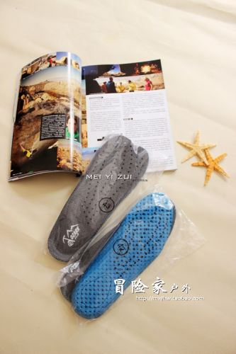 Semelles absorbantes - Ref 1072289