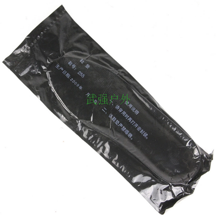 Semelles absorbantes - Ref 1072415