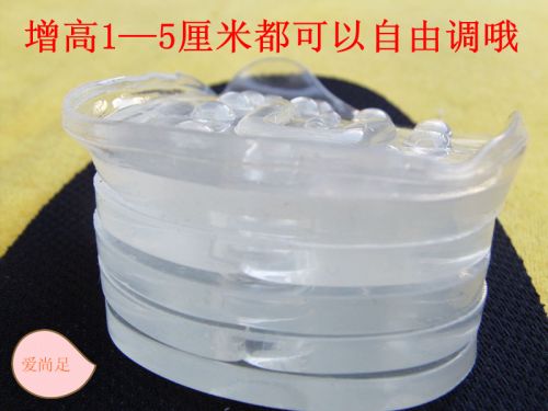 Semelles absorbantes - Ref 1072434