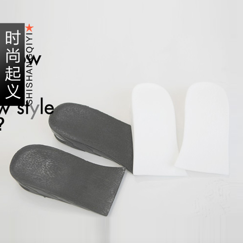 Semelles absorbantes - Ref 1072450