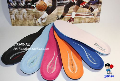 Semelles absorbantes - Ref 1072453