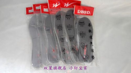 Semelles absorbantes DOUBLE STAR - Ref 1072462