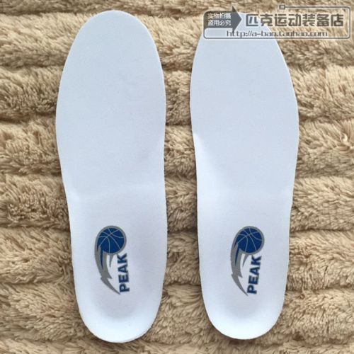 Semelles absorbantes - Ref 1072470