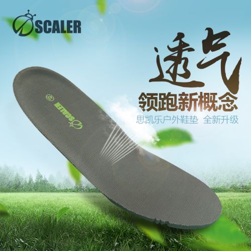 Semelles absorbantes SCALER - Ref 1072478