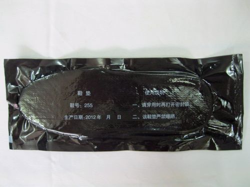 Semelles absorbantes - Ref 1072495