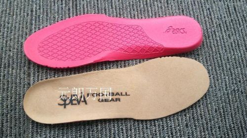 Semelles absorbantes - Ref 1072499