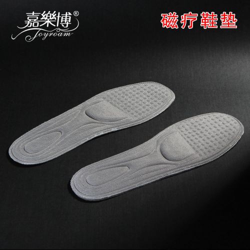 Semelles absorbantes - Ref 1072501