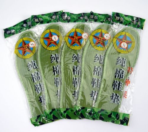 Semelles absorbantes - Ref 1072558