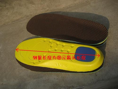 Semelles absorbantes - Ref 1072580