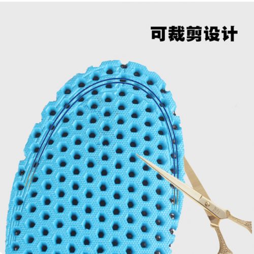 Semelles absorbantes - Ref 1072605
