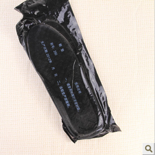 Semelles absorbantes - Ref 1072636