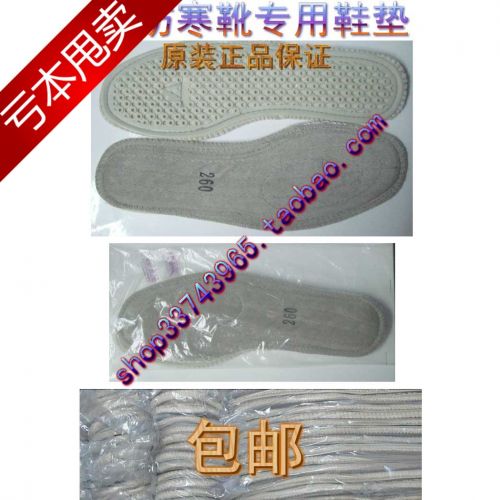 Semelles absorbantes - Ref 1072652