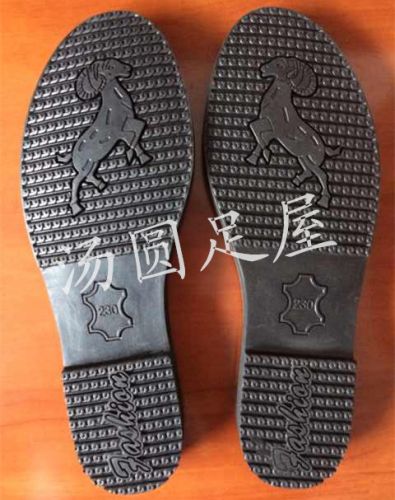 Semelles absorbantes - Ref 1072672