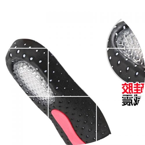 Semelles absorbantes - Ref 1072682