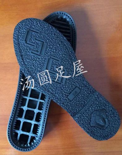 Semelles absorbantes - Ref 1072685