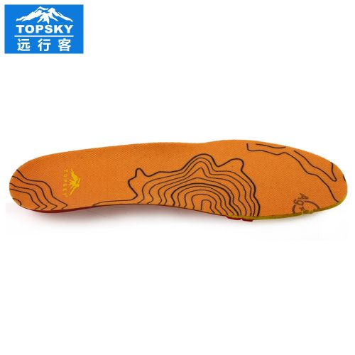 Semelles absorbantes TOPSKY - Ref 1072692