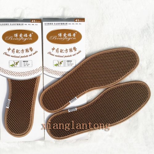 Semelles absorbantes - Ref 1072697