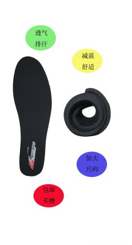 Semelles absorbantes - Ref 1072731