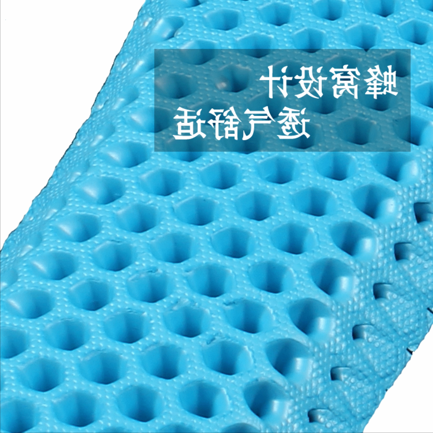 Semelles absorbantes - Ref 1072759