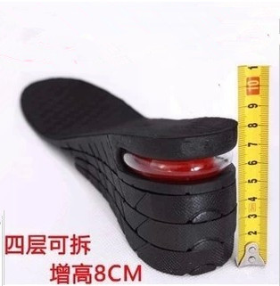 Semelles absorbantes - Ref 1072762