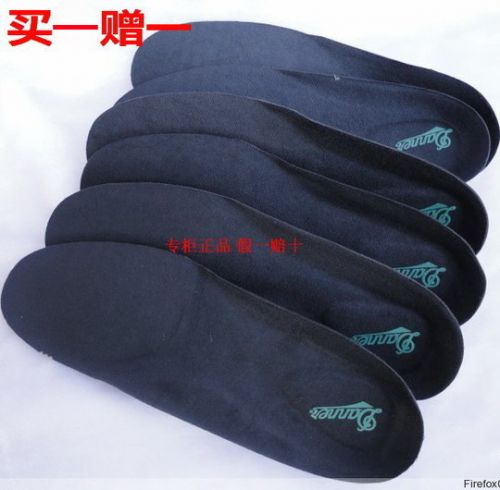 Semelles absorbantes - Ref 1072793