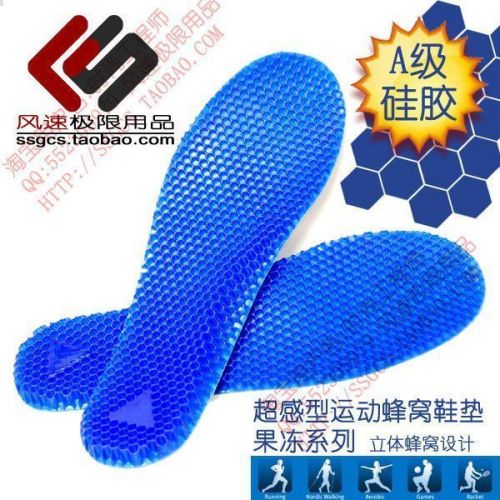 Semelles absorbantes - Ref 1072800