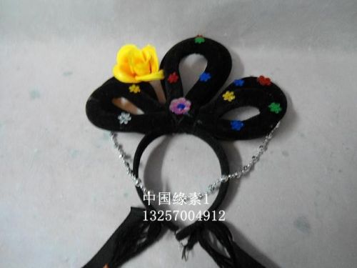 Serre-tête - Ref 276298