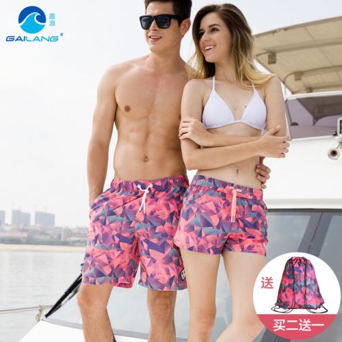 Short de plage - maillot bain homme Ref 2554913