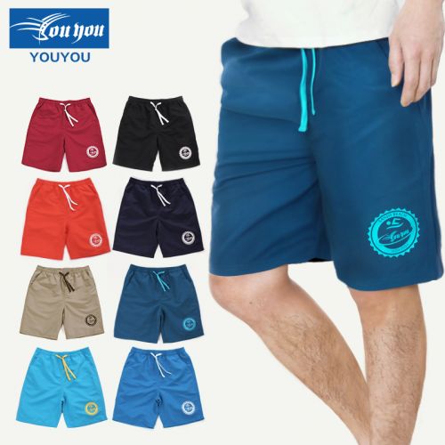 Short de plage - maillot bain homme Ref 2554929