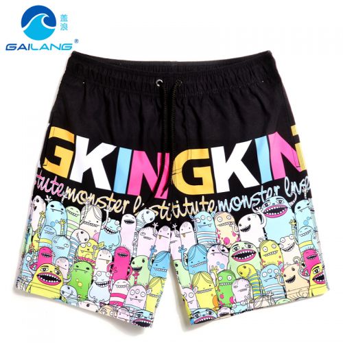 Short de plage - maillot bain homme Ref 2554931