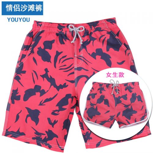 Short de plage - maillot bain homme Ref 2554947