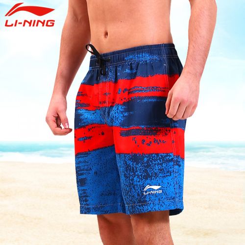 Short de plage - maillot bain homme LINING Ref 2554954