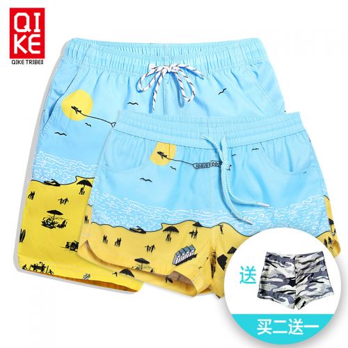 Short de plage - maillot bain homme Ref 2554961